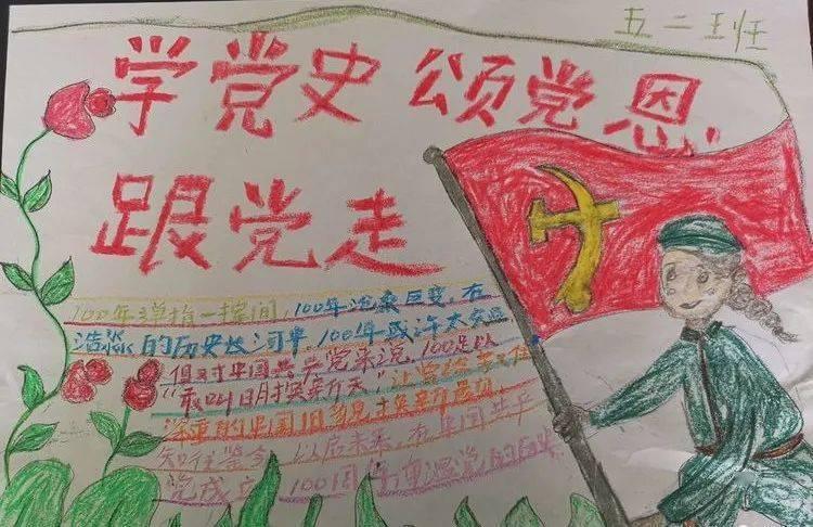 残疾运动员李晓晓：以为遇到真爱，男友竟是吃软饭，提分手被杀害